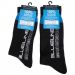 Blueline Patrol Boots